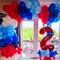 Red White and Blue Balloon Garland Arch Kit, 102 Pcs Royal Light Blue Red White Patriotic 4th of July Latex Balloon Arch for Boys Men Baseball Birthday Baby Shower Nautical Labor Day Party Decorations